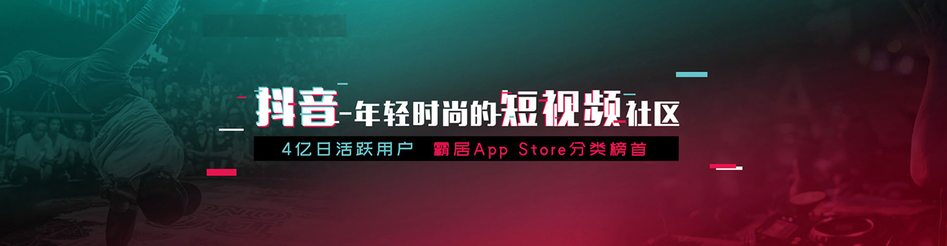 鄂托克旗百度竞价广告