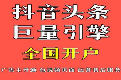 解析360信息流广告的投放技巧：从预算到效果的全程管理